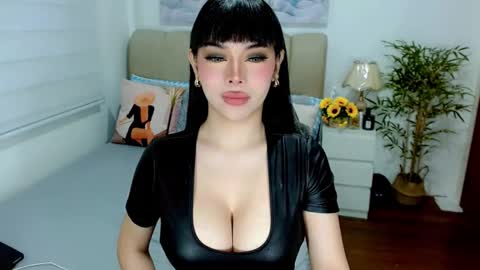 Graciella online show from December 2025 06:30:02 AM