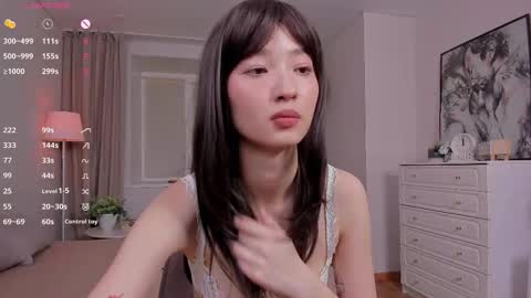 Snapshot of tsukiyo_ chatting on January 2026 04:22:02 PM Miki online show from January 2026 04:22:02 PM