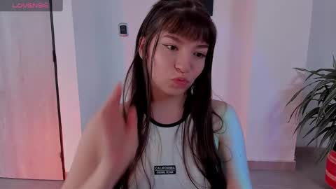 Snapshot of tsukys_spell chatting on March 2025 04:17:01 PM Tsuky online show from March 2025 04:17:01 PM