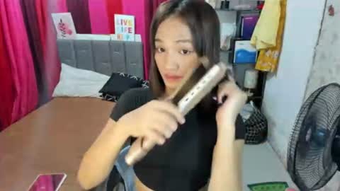 tsuncutajang online show from July 2026 06:33:01 PM