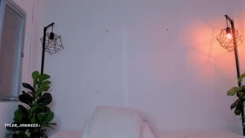 Tyler online show from February 2026 03:58:02 AM