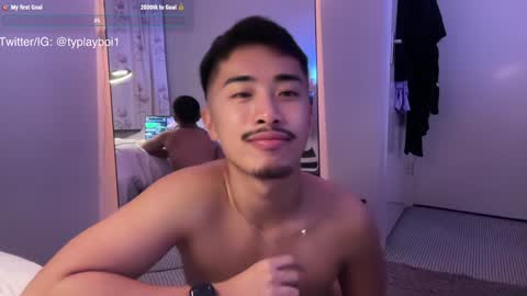 Snapshot of typlayboi chatting on December 2024 11:08:02 PM Ty Vers LDN online show from December 2024 11:08:02 PM