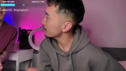 Snapshot of typlayboi chatting on January 2025 07:53:02 PM Ty Vers LDN online show from January 2025 07:53:02 PM