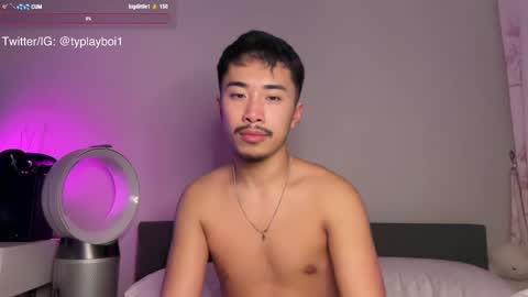 Snapshot of typlayboi chatting on February 2025 11:32:01 PM Ty Vers LDN online show from February 2025 11:32:01 PM