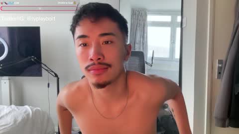 Snapshot of typlayboi chatting on February 2025 12:47:01 PM Ty Vers LDN online show from February 2025 12:47:01 PM