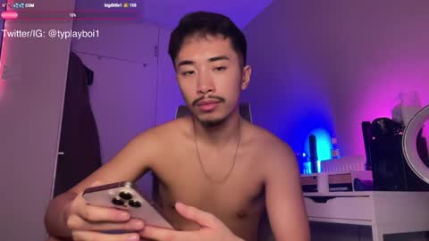 Snapshot of typlayboi chatting on February 2025 08:28:01 PM Ty Vers LDN online show from February 2025 08:28:01 PM