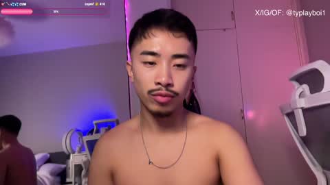 Snapshot of typlayboi chatting on February 2025 02:17:02 AM Ty Vers LDN online show from February 2025 02:17:02 AM