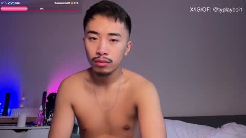 Snapshot of typlayboi chatting on February 2025 02:37:01 PM Ty Vers LDN online show from February 2025 02:37:01 PM