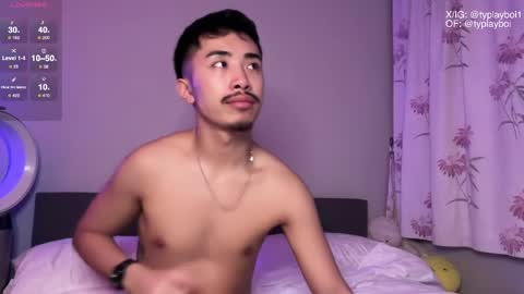 Snapshot of typlayboi chatting on February 2025 06:43:01 PM Ty Vers LDN online show from February 2025 06:43:01 PM