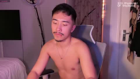 Snapshot of typlayboi chatting on February 2025 08:03:02 PM Ty Vers LDN online show from February 2025 08:03:02 PM