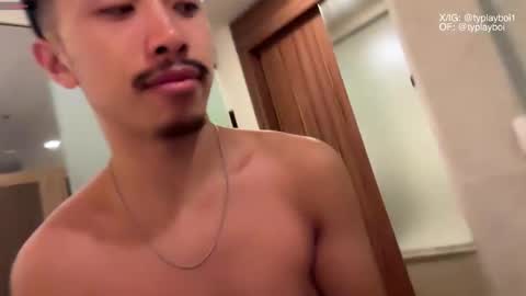 Snapshot of typlayboi chatting on March 2025 11:44:02 AM Ty Vers LDN online show from March 2025 11:44:02 AM