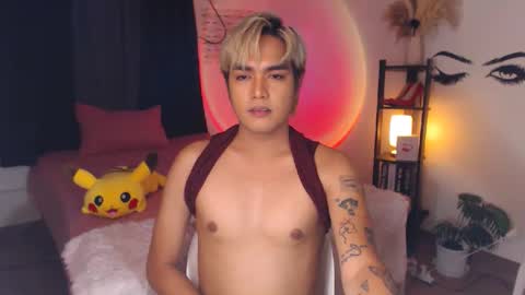 Snapshot of ultimatesexytrans chatting on February 2025 08:47:01 PM Alex online show from February 2025 08:47:01 PM