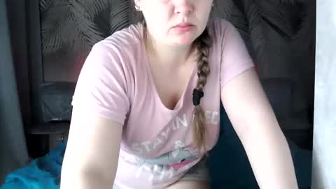 Ulyana online show from March 2026 08:42:02 AM