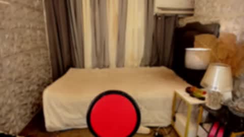 Lady tan online show from January 2025 04:29:01 AM