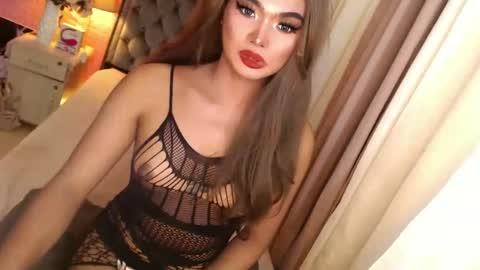 Snapshot of ur_sassygirl chatting on January 2025 09:01:01 AM Kath online show from January 2025 09:01:01 AM