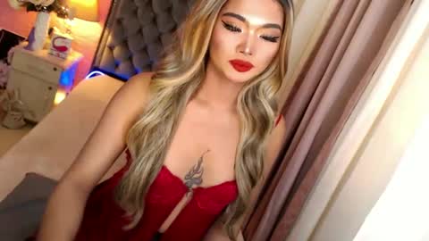 Snapshot of ur_sassygirl chatting on February 2025 11:16:02 AM Kath online show from February 2025 11:16:02 AM