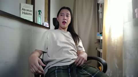 Snapshot of urasiantserika chatting on December 2024 02:31:02 AM Erika online show from December 2024 02:31:02 AM