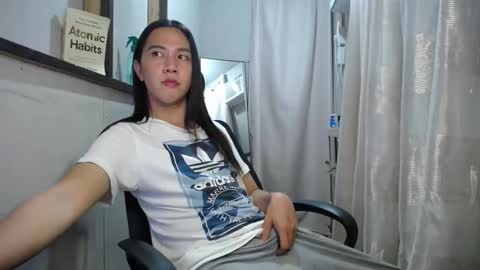 Snapshot of urasiantserika chatting on December 2024 01:12:01 PM Erika online show from December 2024 01:12:01 PM