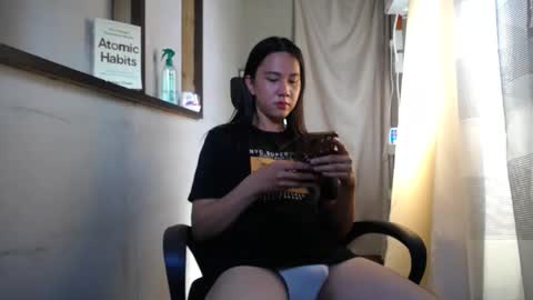 Snapshot of urasiantserika chatting on January 2025 02:31:01 AM Erika online show from January 2025 02:31:01 AM