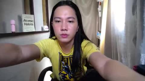 Snapshot of urasiantserika chatting on January 2025 02:22:02 AM Erika online show from January 2025 02:22:02 AM