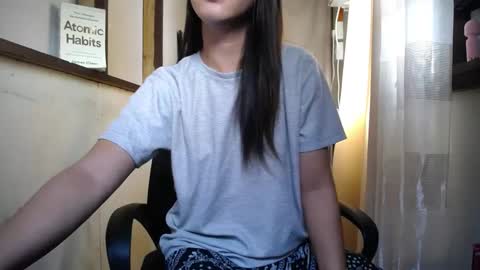 Snapshot of urasiantserika chatting on January 2025 01:51:02 AM Erika online show from January 2025 01:51:02 AM