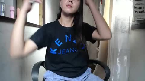 Snapshot of urasiantserika chatting on January 2025 02:20:02 AM Erika online show from January 2025 02:20:02 AM