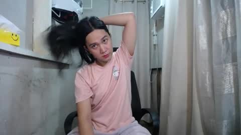 Snapshot of urasiantserika chatting on September 2025 10:27:01 AM Erika online show from September 2025 10:27:01 AM