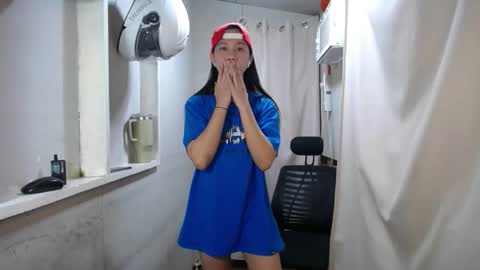 Snapshot of urasiantserika chatting on November 2025 06:08:01 PM Erika online show from November 2025 06:08:01 PM