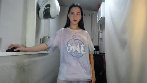 Snapshot of urasiantserika chatting on December 2025 06:27:02 PM Erika online show from December 2025 06:27:02 PM