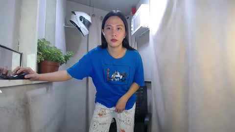 Snapshot of urasiantserika chatting on February 2026 05:43:01 PM Erika online show from February 2026 05:43:01 PM