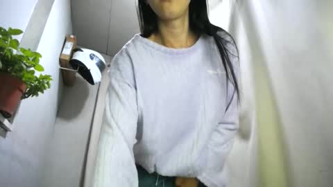 Snapshot of urasiantserika chatting on February 2026 05:03:02 PM Erika online show from February 2026 05:03:02 PM