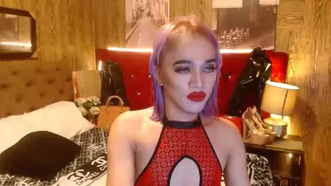 KENDALL online show from December 2024 03:48:02 PM