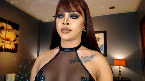 UrMajestyTyra online show from November 2025 01:50:02 AM