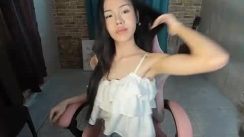 urnaught_acee online show from July 2026 06:21:02 AM