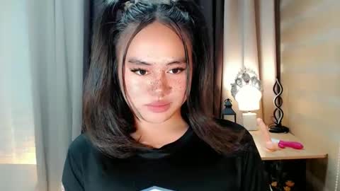 cecilia online show from September 2025 01:14:02 PM