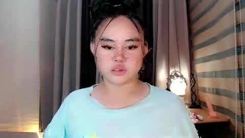 cecilia online show from November 2025 12:45:02 AM