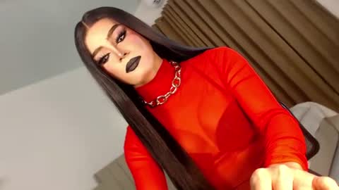 cecilia online show from September 2025 06:29:01 PM