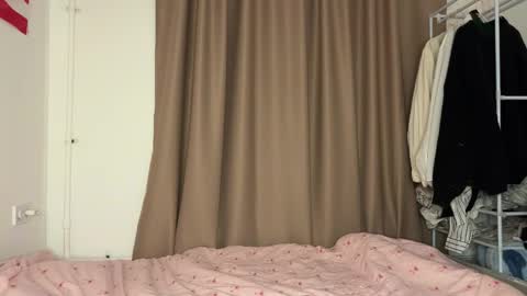 ursaotome online show from February 2026 03:21:01 PM