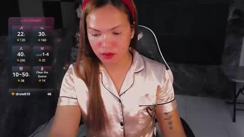 Snapshot of ursweet_yanie chatting on December 2024 11:19:01 AM yanie online show from December 2024 11:19:01 AM