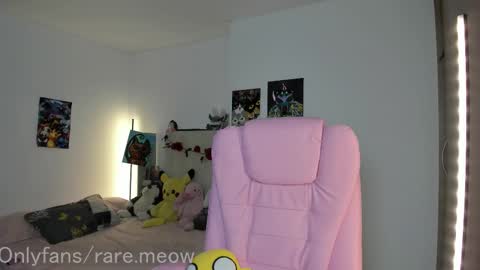 Snapshot of uryko_yor chatting on November 2025 10:29:02 PM online show from November 2025 10:29:02 PM