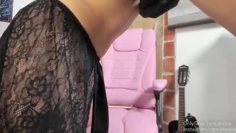 Snapshot of uryko_yor chatting on March 2026 12:06:01 AM online show from March 2026 12:06:01 AM