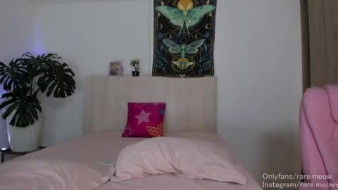 Snapshot of uryko_yor chatting on April 2026 11:16:01 PM online show from April 2026 11:16:01 PM