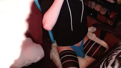 Snapshot of userofthings chatting on January 2026 12:37:01 AM Bartholomew Washington online show from January 2026 12:37:01 AM