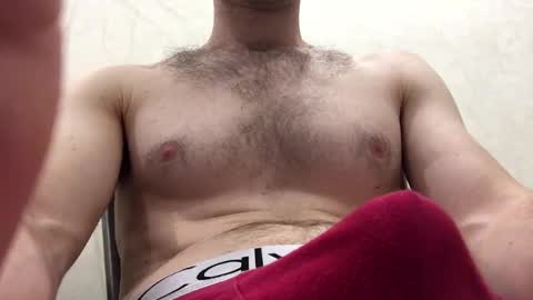 Snapshot of uverinc chatting on January 2025 02:45:02 AM Uverinc online show from January 2025 02:45:02 AM