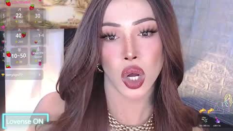 Amanda online show from January 2026 03:42:02 AM