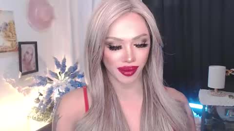 Amanda online show from April 2026 07:29:01 PM