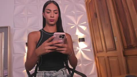 valentinaliux_ online show from May 2026 11:50:01 AM