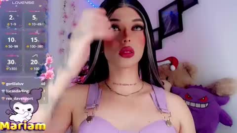 Marian online show from December 2024 06:04:01 AM