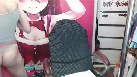 ValeriaXKiss online show from May 2026 12:51:01 AM