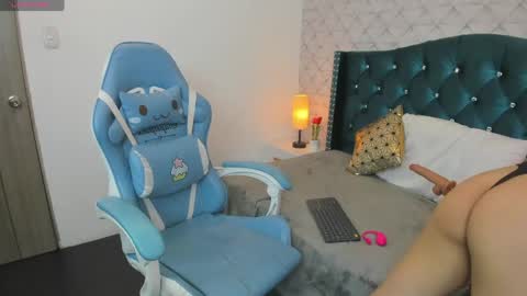 Snapshot of valery_jame chatting on May 2026 08:27:02 PM Valery online show from May 2026 08:27:02 PM